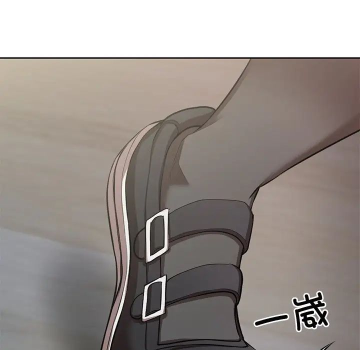 第一次失憶 - 第15話88.jpg,第一次失憶 - 第15話88,第一次失憶 - 第15話