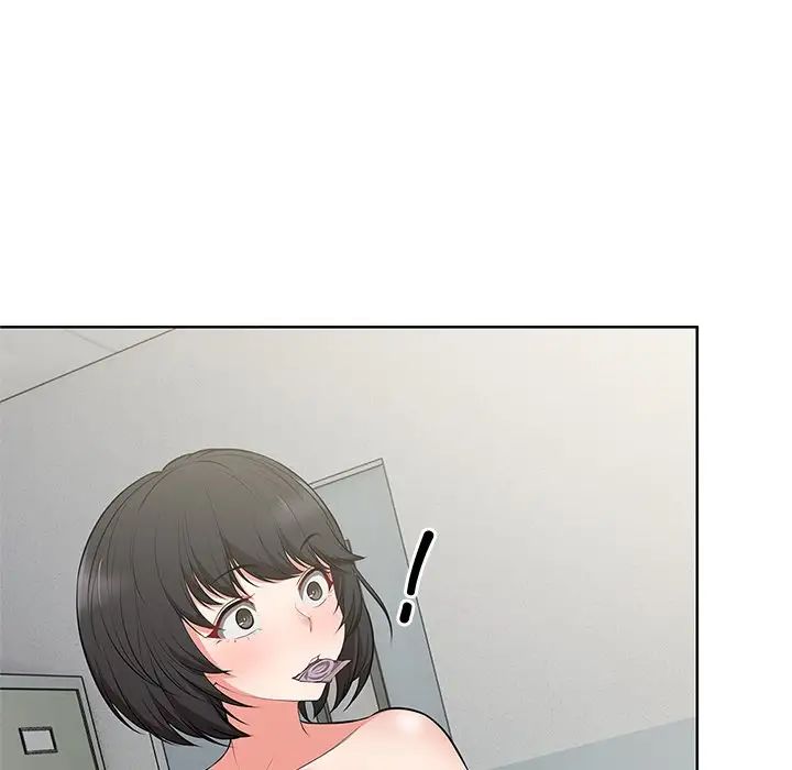 第一次失忆第16话