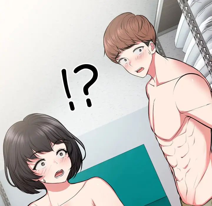 第一次失憶 - 第18話128.jpg,第一次失憶 - 第18話128,第一次失憶 - 第18話