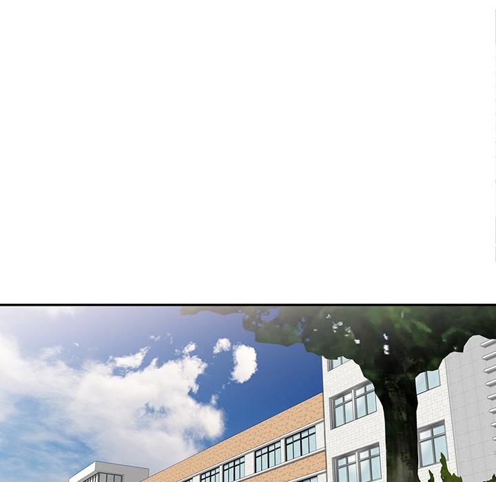 別叫我老師 - 第1話123.jpg,別叫我老師 - 第1話123,別叫我老師 - 第1話