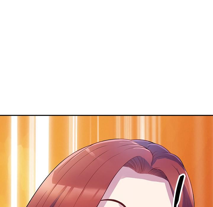 別叫我老師 - 第1話142.jpg,別叫我老師 - 第1話142,別叫我老師 - 第1話