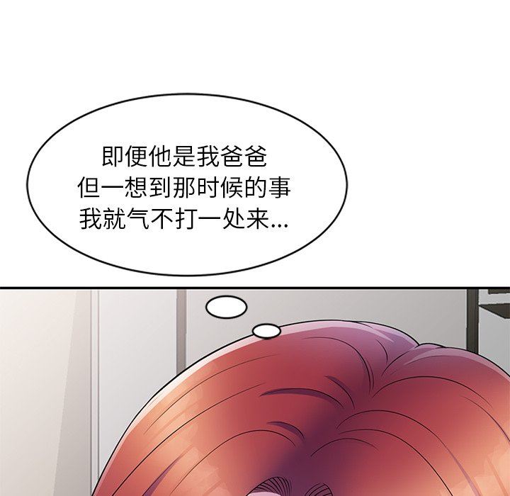 97.jpg