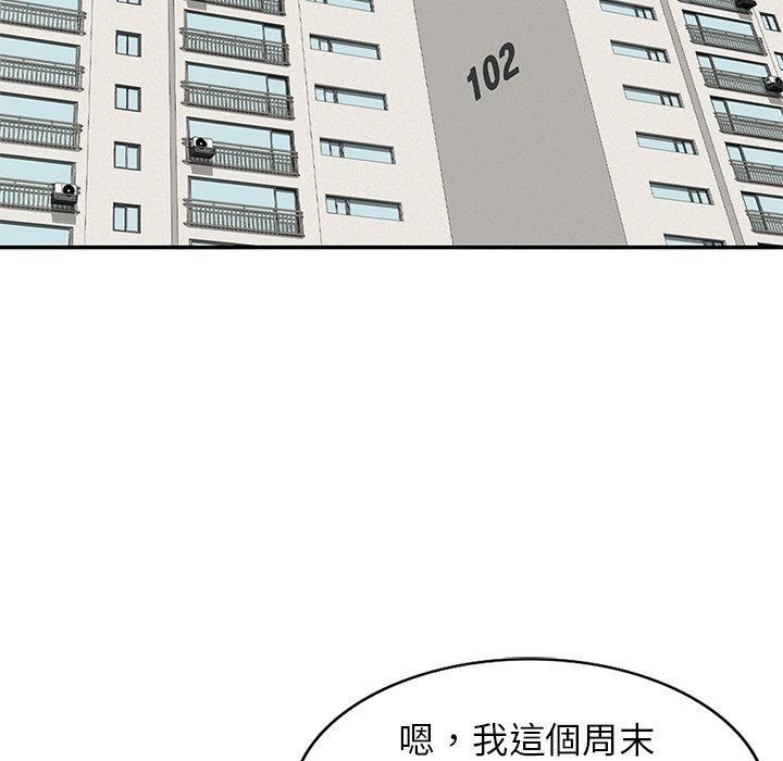 117.jpg