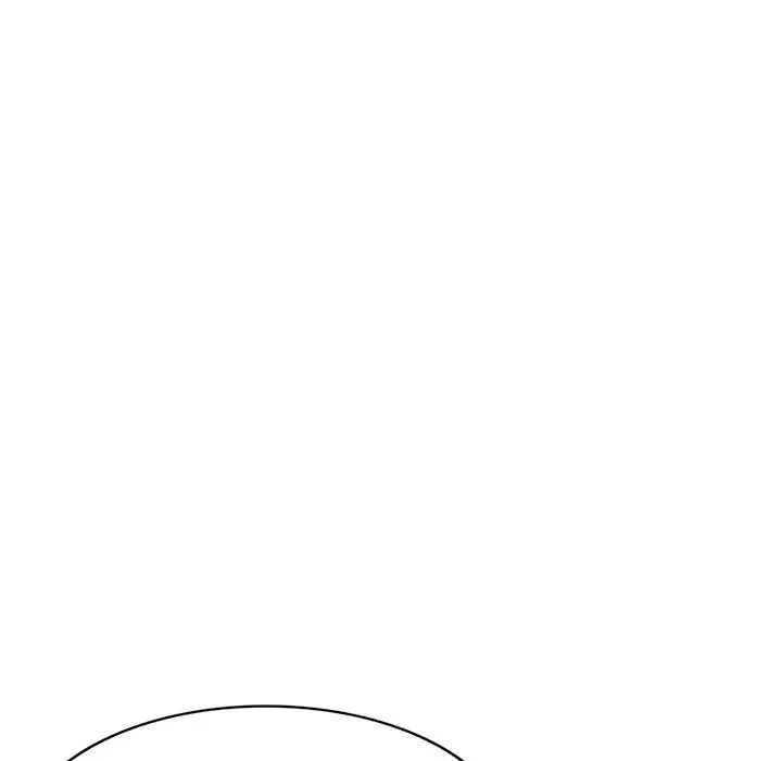 别叫我老师第17话