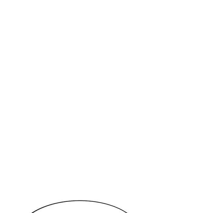 别叫我老师第17话