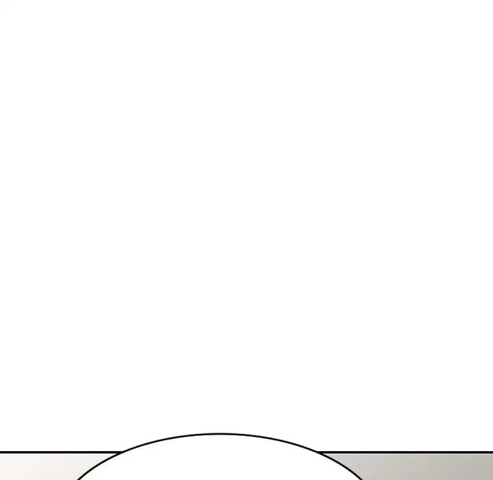 别叫我老师第21话