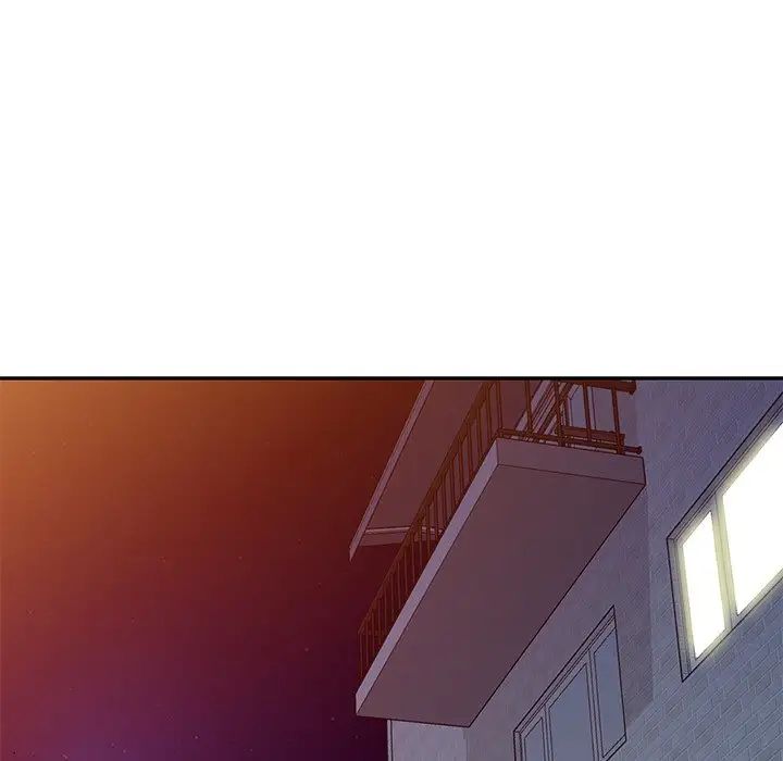别叫我老师第21话
