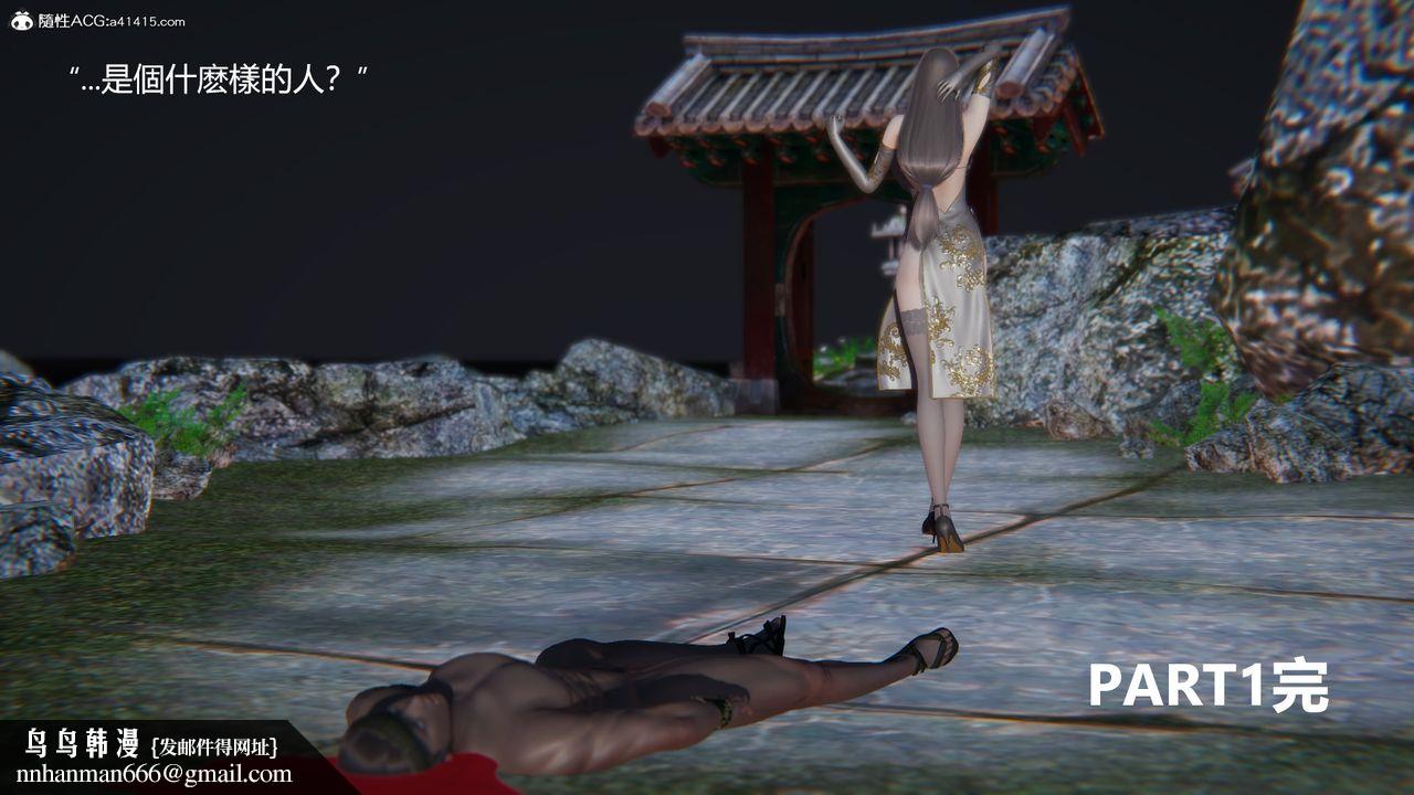 69.jpg