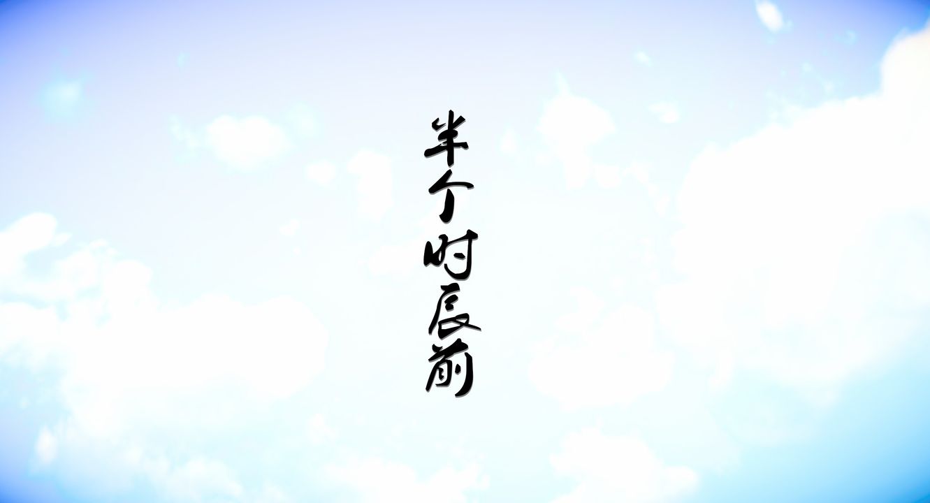 [3D]靈菇 - 第01話17.jpg,[3D]靈菇 - 第01話17,[3D]靈菇 - 第01話
