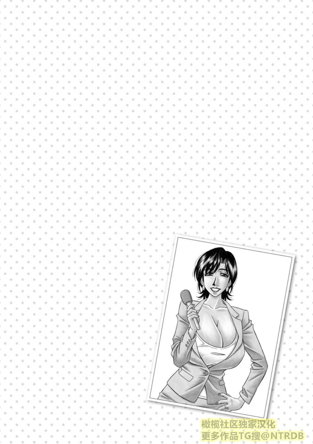 [尾崎晶]人妻淫亂総選挙[橄欖社漢化] - [尾崎晶]人妻淫亂総選挙[橄欖社漢化]188.jpg,[尾崎晶]人妻淫亂総選挙[橄欖社漢化] - [尾崎晶]人妻淫亂総選挙[橄欖社漢化]188,[尾崎晶]人妻淫亂総選挙[橄欖社漢化] - [尾崎晶]人妻淫亂総選挙[橄欖社漢化]