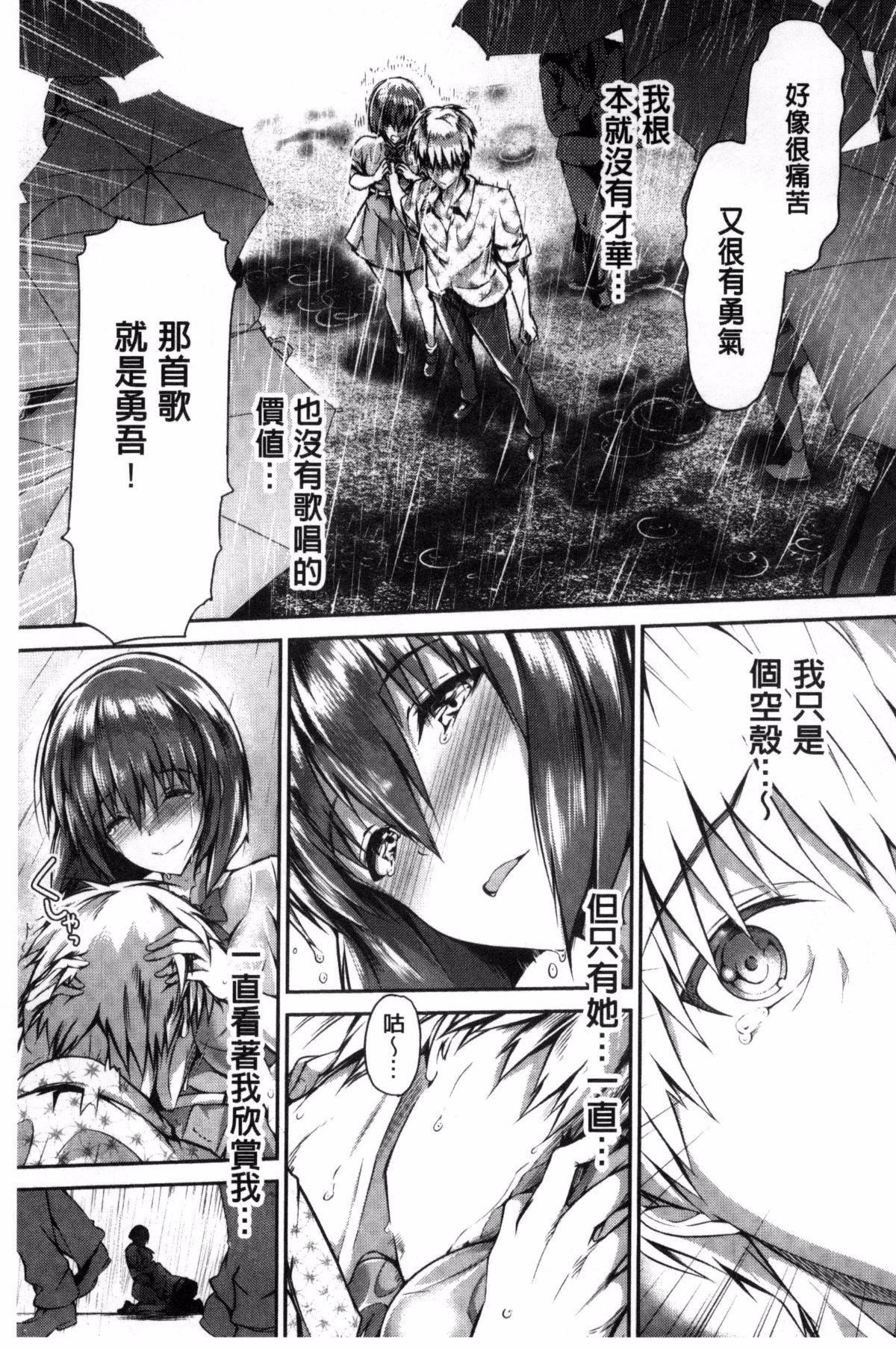 [丸和太郎]少女カラフル8P小冊子[彩頁替換] - [丸和太郎]少女カラフル+8P小冊子[彩頁替換]39.jpg,[丸和太郎]少女カラフル8P小冊子[彩頁替換] - [丸和太郎]少女カラフル+8P小冊子[彩頁替換]39,[丸和太郎]少女カラフル8P小冊子[彩頁替換] - [丸和太郎]少女カラフル+8P小冊子[彩頁替換]
