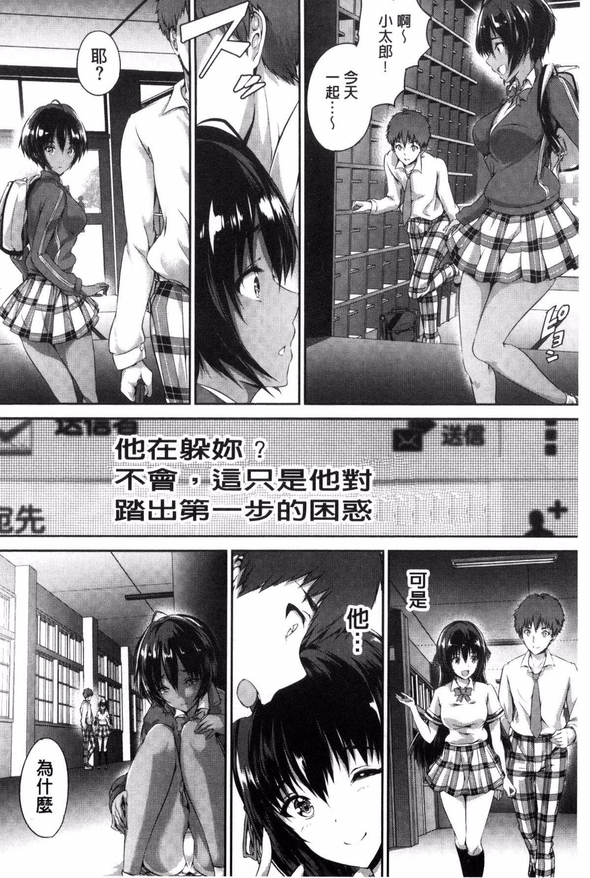 [丸和太郎]少女カラフル8P小冊子[彩頁替換] - [丸和太郎]少女カラフル+8P小冊子[彩頁替換]88.jpg,[丸和太郎]少女カラフル8P小冊子[彩頁替換] - [丸和太郎]少女カラフル+8P小冊子[彩頁替換]88,[丸和太郎]少女カラフル8P小冊子[彩頁替換] - [丸和太郎]少女カラフル+8P小冊子[彩頁替換]