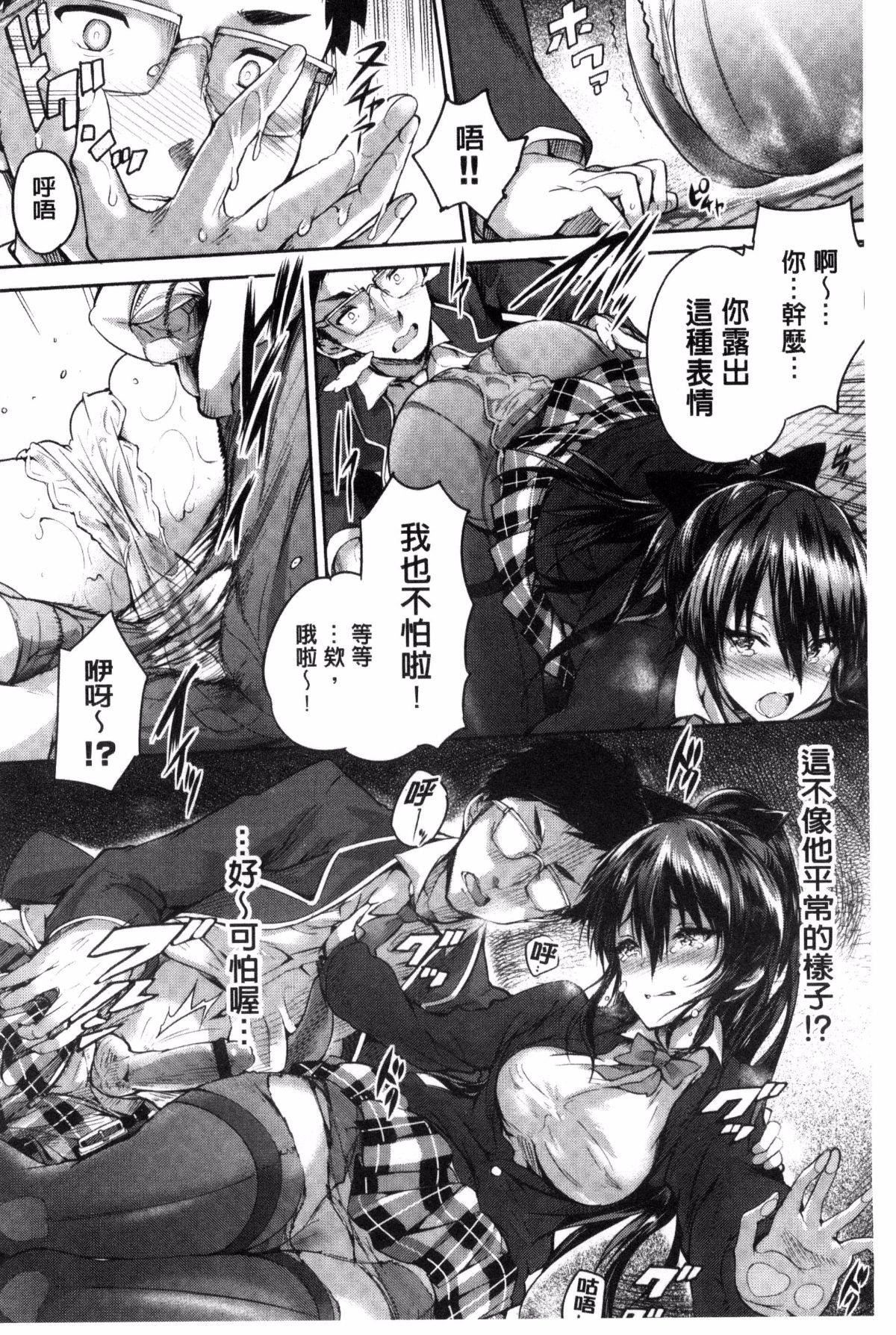 [丸和太郎]少女カラフル8P小冊子[彩頁替換] - [丸和太郎]少女カラフル+8P小冊子[彩頁替換]198.jpg,[丸和太郎]少女カラフル8P小冊子[彩頁替換] - [丸和太郎]少女カラフル+8P小冊子[彩頁替換]198,[丸和太郎]少女カラフル8P小冊子[彩頁替換] - [丸和太郎]少女カラフル+8P小冊子[彩頁替換]