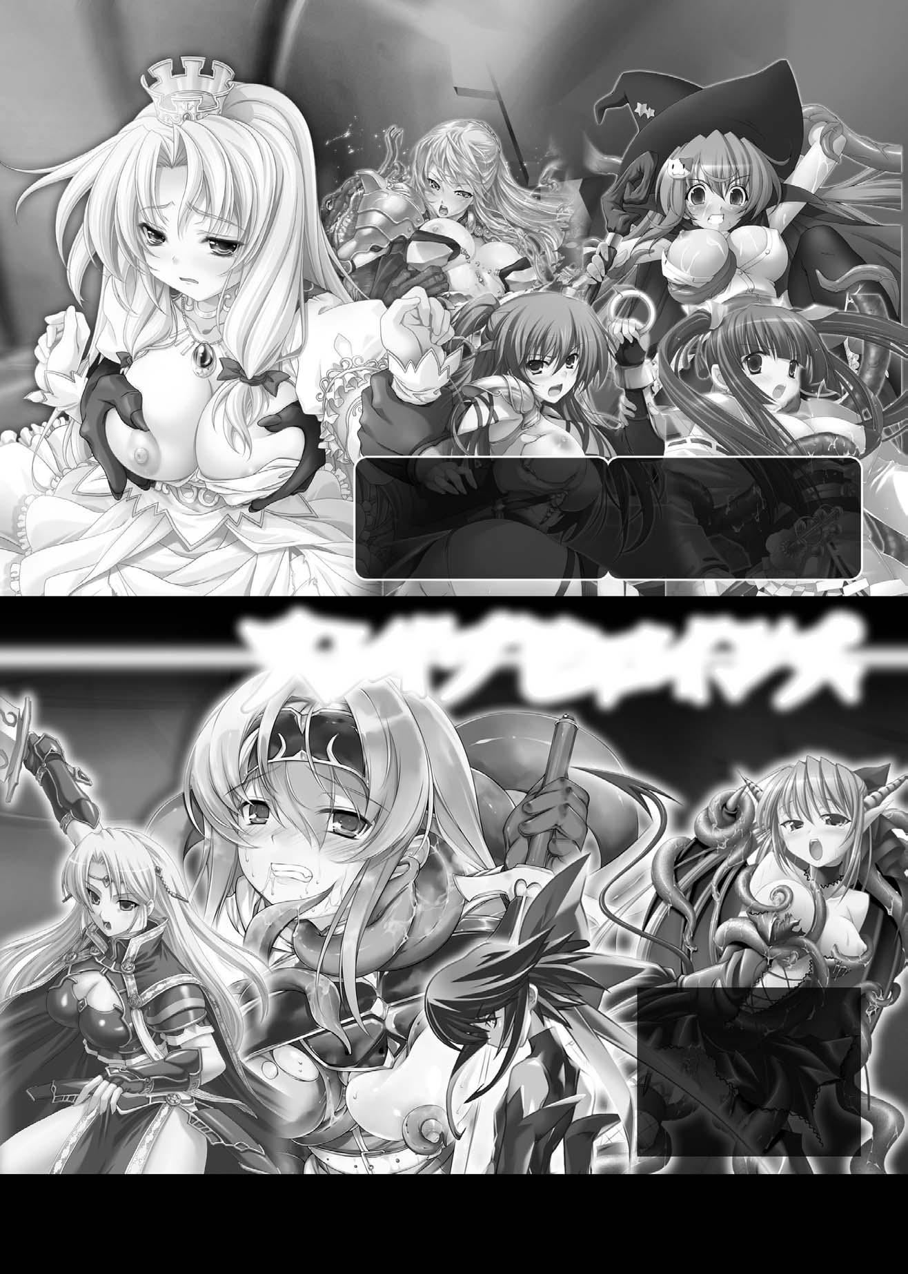 [ぱふぇ]魔探偵藤堂靜華の淫妖事件簿[DL版] - [ぱふぇ]魔探偵藤堂靜華の淫妖事件簿[DL版]162.jpg,[ぱふぇ]魔探偵藤堂靜華の淫妖事件簿[DL版] - [ぱふぇ]魔探偵藤堂靜華の淫妖事件簿[DL版]162,[ぱふぇ]魔探偵藤堂靜華の淫妖事件簿[DL版] - [ぱふぇ]魔探偵藤堂靜華の淫妖事件簿[DL版]