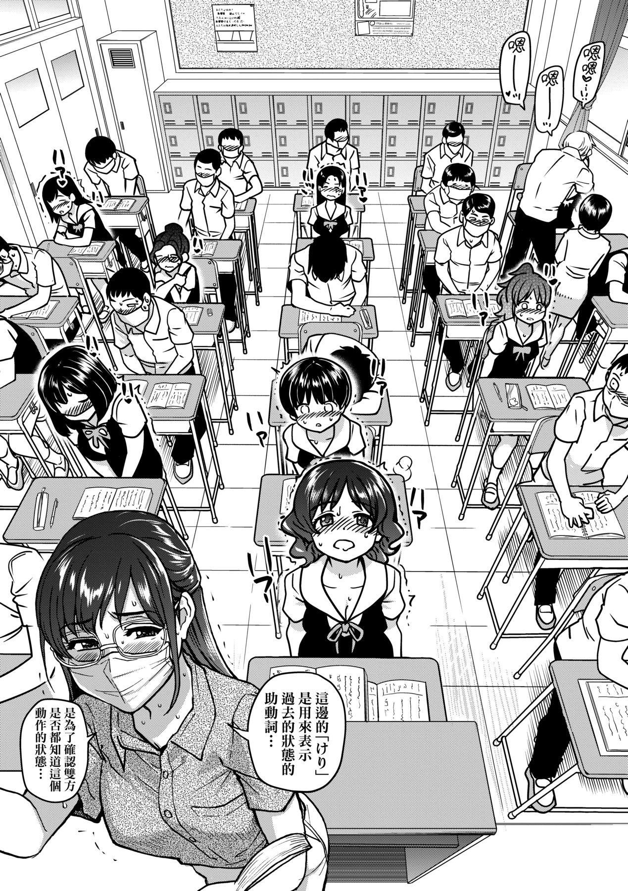 [師走の翁]仆の精液で本復快癒!!｜靠我的精液本復快癒!![eve修圖拼接][無修正][DL版] - [師走の翁]僕の精液で本復快癒!!｜靠我的精液本復快癒!![eve修圖拼接][無修正][DL版]98.jpg,[師走の翁]仆の精液で本復快癒!!｜靠我的精液本復快癒!![eve修圖拼接][無修正][DL版] - [師走の翁]僕の精液で本復快癒!!｜靠我的精液本復快癒!![eve修圖拼接][無修正][DL版]98,[師走の翁]仆の精液で本復快癒!!｜靠我的精液本復快癒!![eve修圖拼接][無修正][DL版] - [師走の翁]僕の精液で本復快癒!!｜靠我的精液本復快癒!![eve修圖拼接][無修正][DL版]