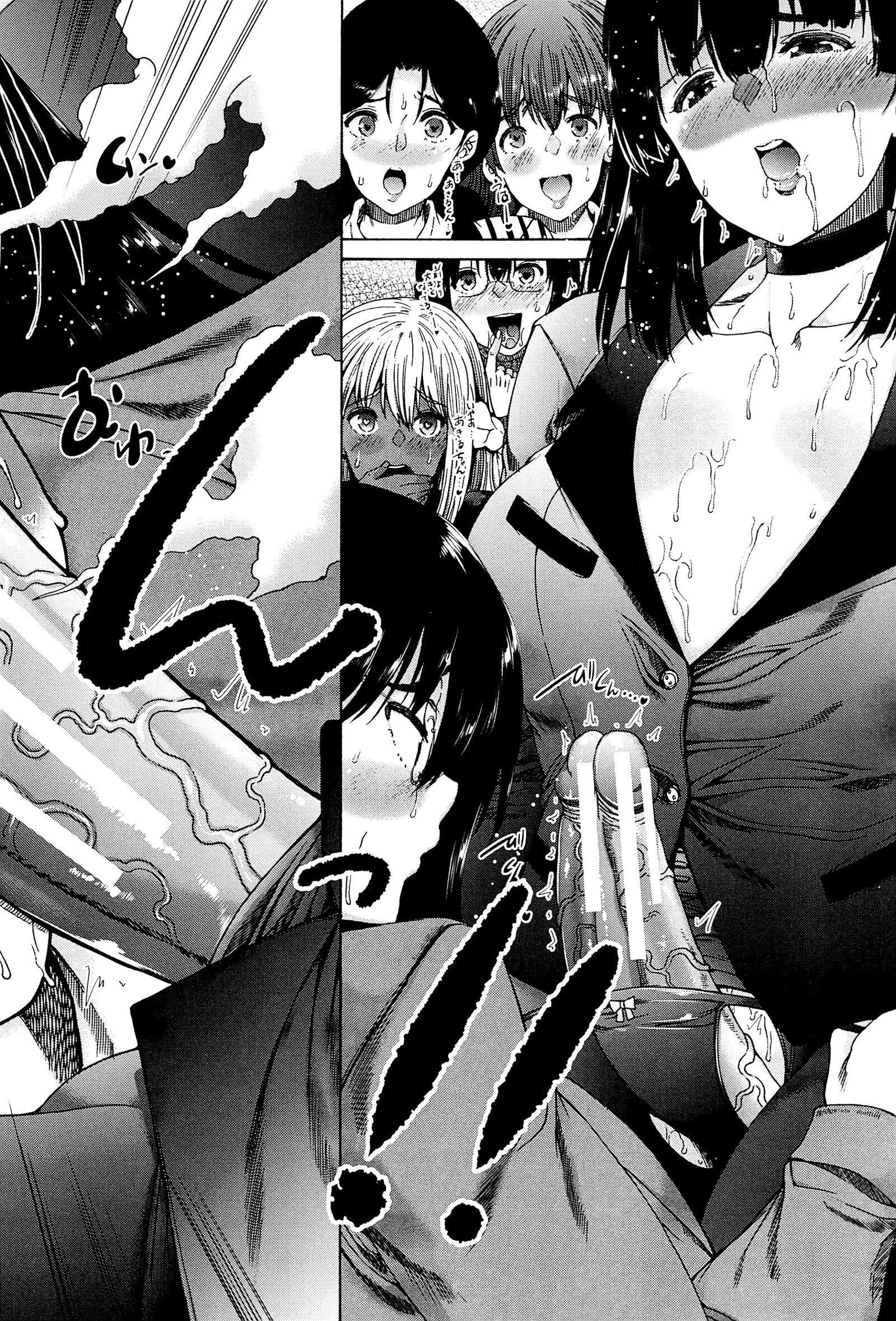 [和原ヨウ]ふたなり娘と學園ハーレム[不咕鳥漢化組] - [和原ヨウ]ふたなり娘と學園ハーレム[不咕鳥漢化組]153.jpg,[和原ヨウ]ふたなり娘と學園ハーレム[不咕鳥漢化組] - [和原ヨウ]ふたなり娘と學園ハーレム[不咕鳥漢化組]153,[和原ヨウ]ふたなり娘と學園ハーレム[不咕鳥漢化組] - [和原ヨウ]ふたなり娘と學園ハーレム[不咕鳥漢化組]