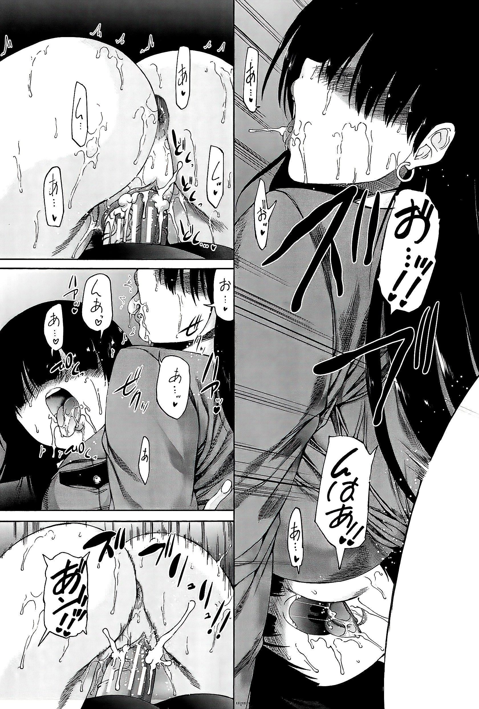 [和原ヨウ]ふたなり娘と學園ハーレム[不咕鳥漢化組] - [和原ヨウ]ふたなり娘と學園ハーレム[不咕鳥漢化組]168.jpg,[和原ヨウ]ふたなり娘と學園ハーレム[不咕鳥漢化組] - [和原ヨウ]ふたなり娘と學園ハーレム[不咕鳥漢化組]168,[和原ヨウ]ふたなり娘と學園ハーレム[不咕鳥漢化組] - [和原ヨウ]ふたなり娘と學園ハーレム[不咕鳥漢化組]