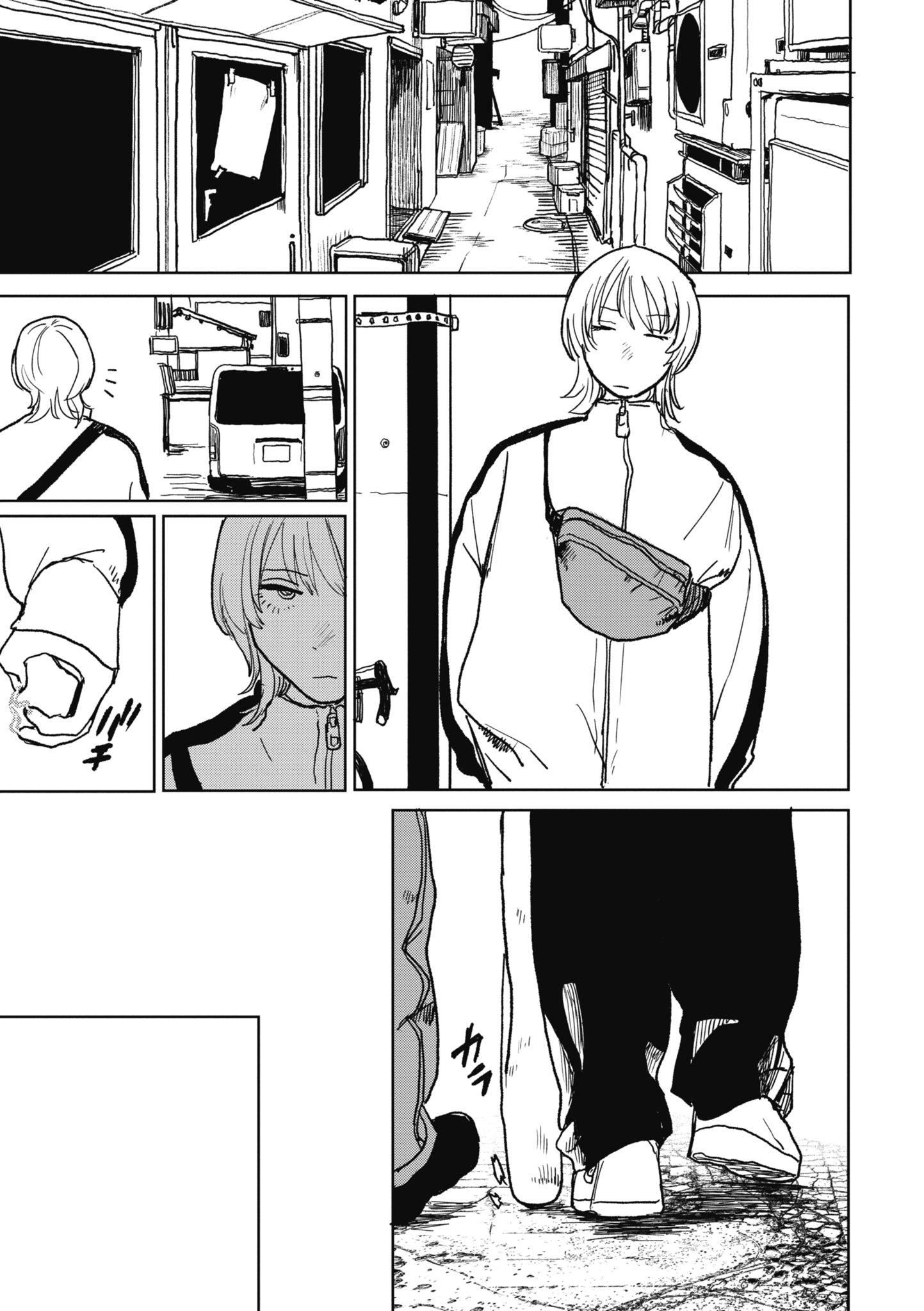 [研そうげん]BETTERTHANSEX｜BETTERTHANSEX[中文][無修正] - [研そうげん]BETTERTHANSEX｜BETTERTHANSEX[中文][無修正]119.jpg,[研そうげん]BETTERTHANSEX｜BETTERTHANSEX[中文][無修正] - [研そうげん]BETTERTHANSEX｜BETTERTHANSEX[中文][無修正]119,[研そうげん]BETTERTHANSEX｜BETTERTHANSEX[中文][無修正] - [研そうげん]BETTERTHANSEX｜BETTERTHANSEX[中文][無修正]