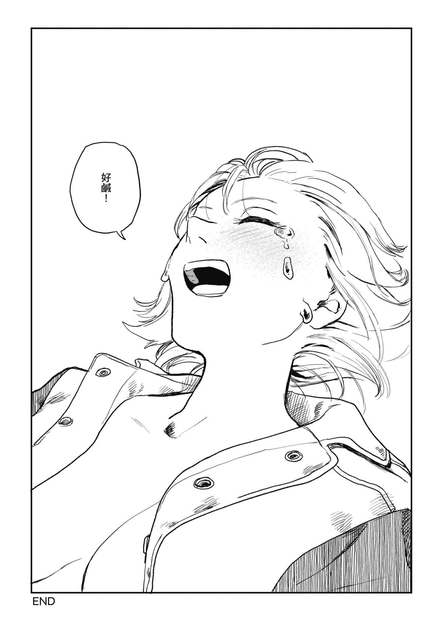[研そうげん]BETTERTHANSEX｜BETTERTHANSEX[中文][無修正] - [研そうげん]BETTERTHANSEX｜BETTERTHANSEX[中文][無修正]182.jpg,[研そうげん]BETTERTHANSEX｜BETTERTHANSEX[中文][無修正] - [研そうげん]BETTERTHANSEX｜BETTERTHANSEX[中文][無修正]182,[研そうげん]BETTERTHANSEX｜BETTERTHANSEX[中文][無修正] - [研そうげん]BETTERTHANSEX｜BETTERTHANSEX[中文][無修正]