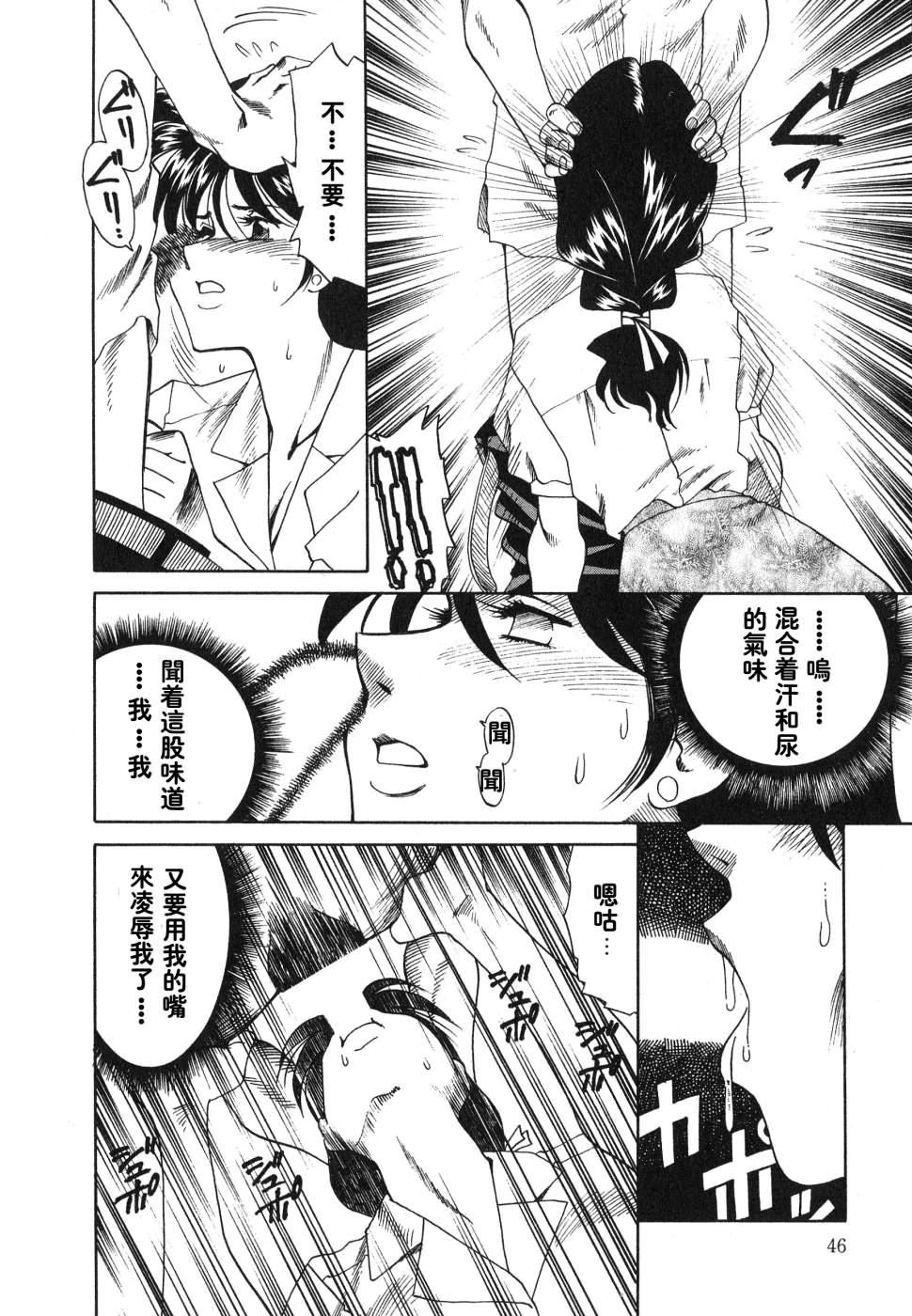 [津過元正][紫陽花いろの淑女][中文] - [津過元正][紫陽花いろの淑女][中文]28.jpg,[津過元正][紫陽花いろの淑女][中文] - [津過元正][紫陽花いろの淑女][中文]28,[津過元正][紫陽花いろの淑女][中文] - [津過元正][紫陽花いろの淑女][中文]