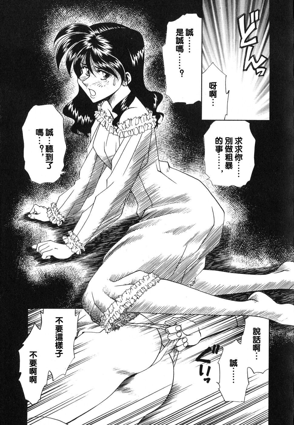 [津過元正][紫陽花いろの淑女][中文] - [津過元正][紫陽花いろの淑女][中文]123.jpg,[津過元正][紫陽花いろの淑女][中文] - [津過元正][紫陽花いろの淑女][中文]123,[津過元正][紫陽花いろの淑女][中文] - [津過元正][紫陽花いろの淑女][中文]