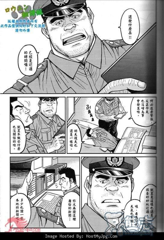 [BIGGYM[藤本郷、とりきくーや]]沖縄スレイブアイランド - [BIGGYM[藤本郷、とりきくーや]]沖縄スレイブアイランド10.jpg,[BIGGYM[藤本郷、とりきくーや]]沖縄スレイブアイランド - [BIGGYM[藤本郷、とりきくーや]]沖縄スレイブアイランド10,[BIGGYM[藤本郷、とりきくーや]]沖縄スレイブアイランド - [BIGGYM[藤本郷、とりきくーや]]沖縄スレイブアイランド