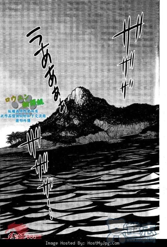 [BIGGYM[藤本郷、とりきくーや]]沖縄スレイブアイランド - [BIGGYM[藤本郷、とりきくーや]]沖縄スレイブアイランド26.jpg,[BIGGYM[藤本郷、とりきくーや]]沖縄スレイブアイランド - [BIGGYM[藤本郷、とりきくーや]]沖縄スレイブアイランド26,[BIGGYM[藤本郷、とりきくーや]]沖縄スレイブアイランド - [BIGGYM[藤本郷、とりきくーや]]沖縄スレイブアイランド