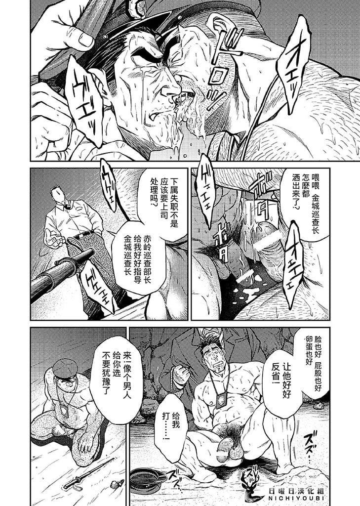 [BIGGYM[藤本郷、とりきくーや]]沖縄スレイブアイランド - [BIGGYM[藤本郷、とりきくーや]]沖縄スレイブアイランド128.jpg,[BIGGYM[藤本郷、とりきくーや]]沖縄スレイブアイランド - [BIGGYM[藤本郷、とりきくーや]]沖縄スレイブアイランド128,[BIGGYM[藤本郷、とりきくーや]]沖縄スレイブアイランド - [BIGGYM[藤本郷、とりきくーや]]沖縄スレイブアイランド