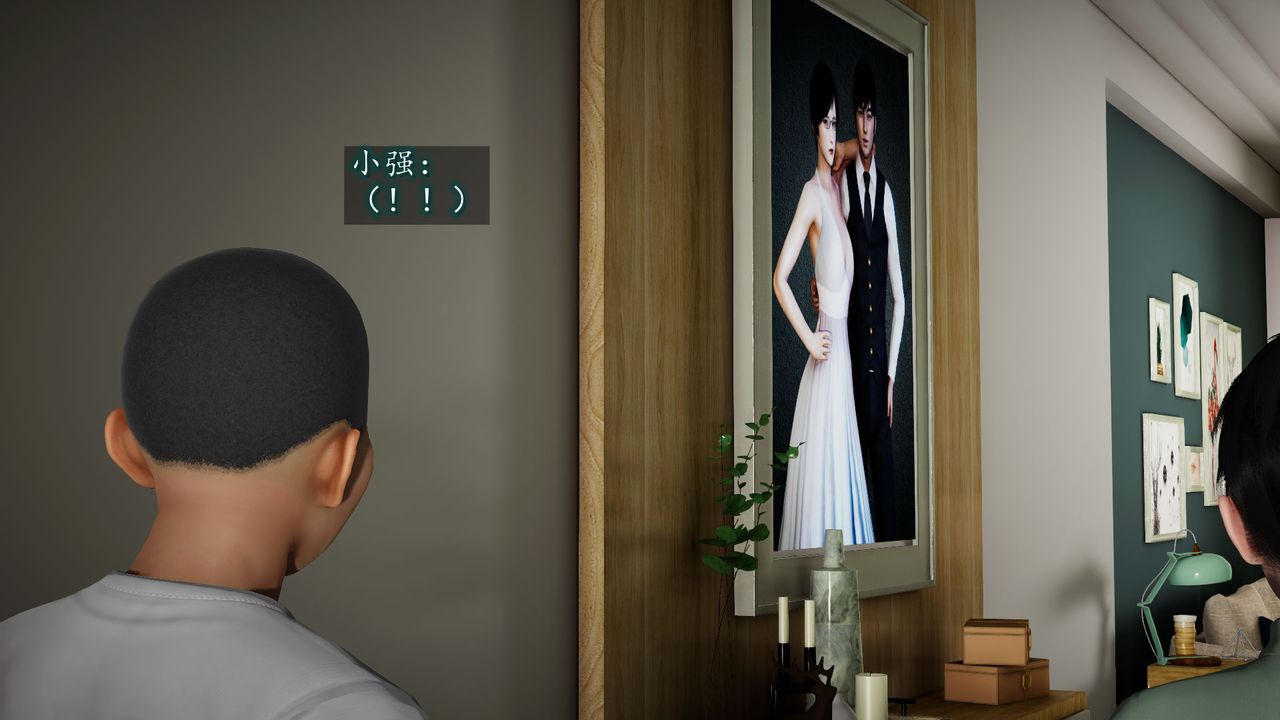 [3D]異樣番外 - 第01話75.jpg,[3D]異樣番外 - 第01話75,[3D]異樣番外 - 第01話