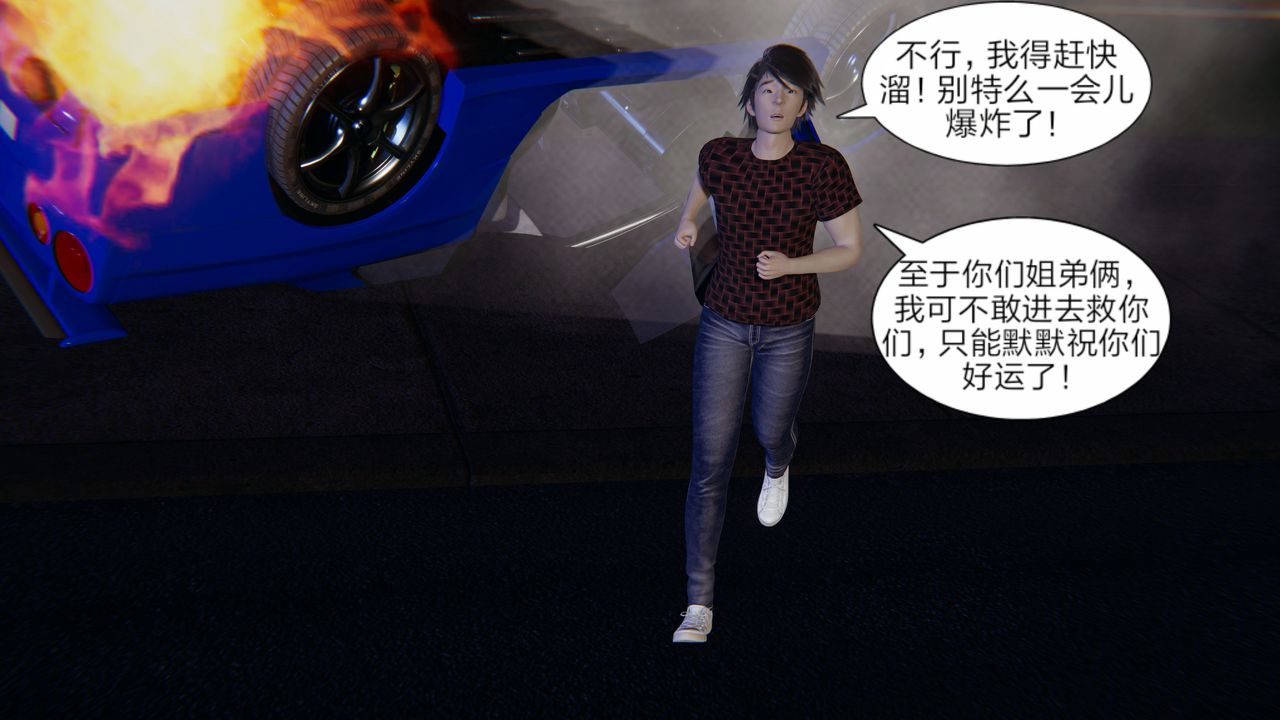 47.jpg