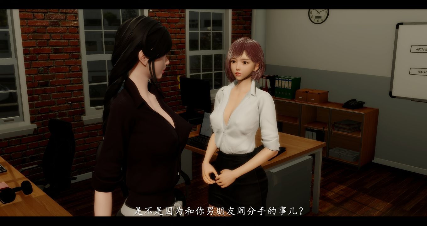 [3D]電臺主播-校花菁玉的沈淪 - 第01話16.jpg,[3D]電臺主播-校花菁玉的沈淪 - 第01話16,[3D]電臺主播-校花菁玉的沈淪 - 第01話