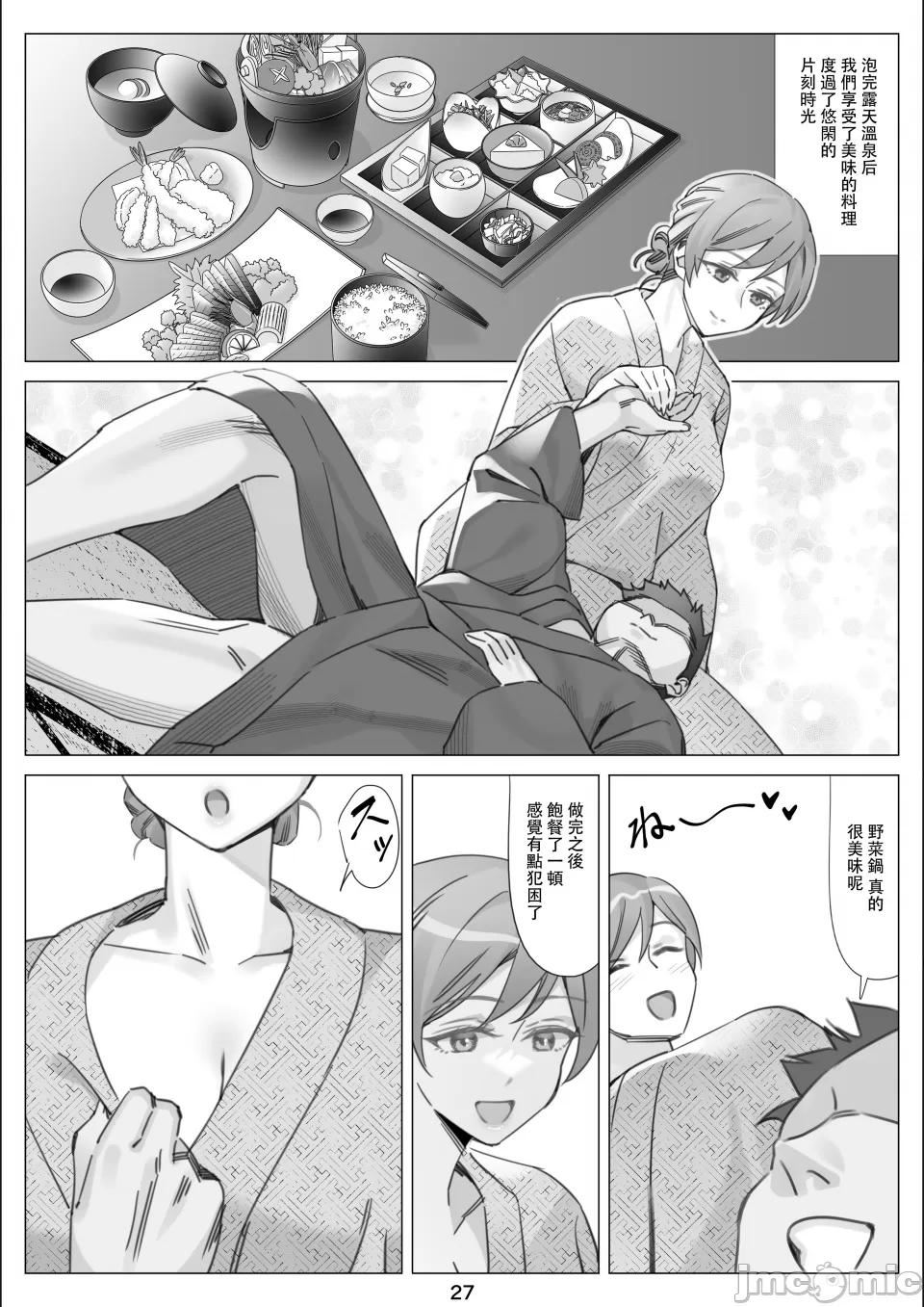 [北沢產業[ktzw]]仆と彼女のお母さん - [北沢産業[ktzw]]僕と彼女のお母さん172.jpg,[北沢產業[ktzw]]仆と彼女のお母さん - [北沢産業[ktzw]]僕と彼女のお母さん172,[北沢產業[ktzw]]仆と彼女のお母さん - [北沢産業[ktzw]]僕と彼女のお母さん