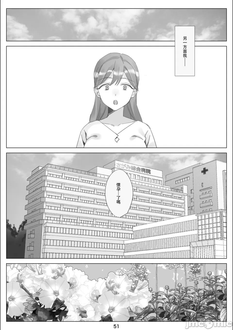 [北沢產業[ktzw]]仆と彼女のお母さん - [北沢産業[ktzw]]僕と彼女のお母さん196.jpg,[北沢產業[ktzw]]仆と彼女のお母さん - [北沢産業[ktzw]]僕と彼女のお母さん196,[北沢產業[ktzw]]仆と彼女のお母さん - [北沢産業[ktzw]]僕と彼女のお母さん