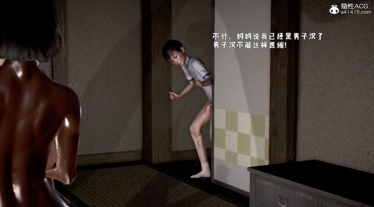 39.jpg
