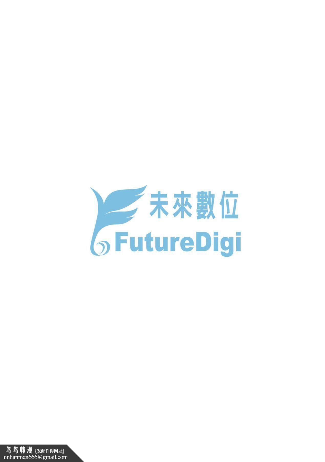 彼女が墮ちるまで…。｜她們沉淪的那一刻…。[中國翻訳][DL版] - [ミナトイトヤ]彼女が墮ちるまで…。｜她們沉淪的那一刻…。[中國翻訳][DL版]202.jpg,彼女が墮ちるまで…。｜她們沉淪的那一刻…。[中國翻訳][DL版] - [ミナトイトヤ]彼女が墮ちるまで…。｜她們沉淪的那一刻…。[中國翻訳][DL版]202,彼女が墮ちるまで…。｜她們沉淪的那一刻…。[中國翻訳][DL版] - [ミナトイトヤ]彼女が墮ちるまで…。｜她們沉淪的那一刻…。[中國翻訳][DL版]