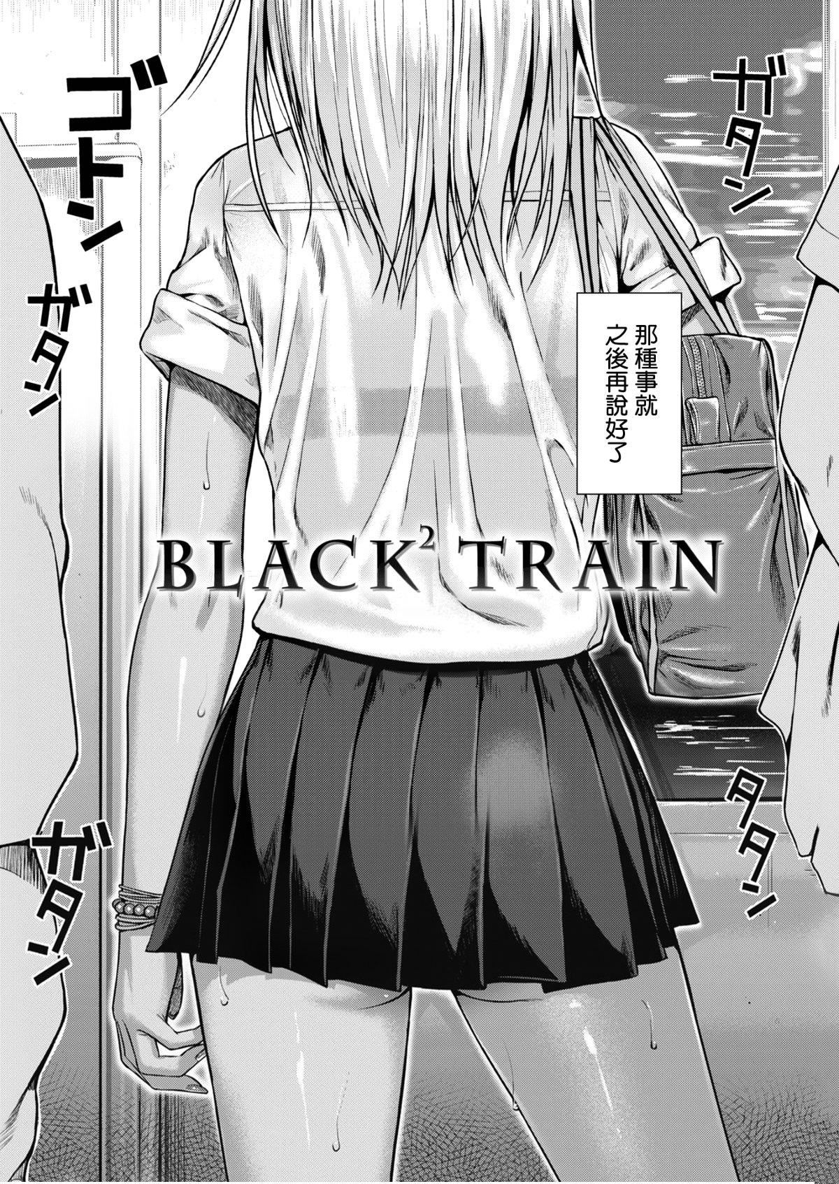 [40010試作型]プロトタイプティーンズ[無修正] - [40010試作型]プロトタイプティーンズ[無修正]6.jpg