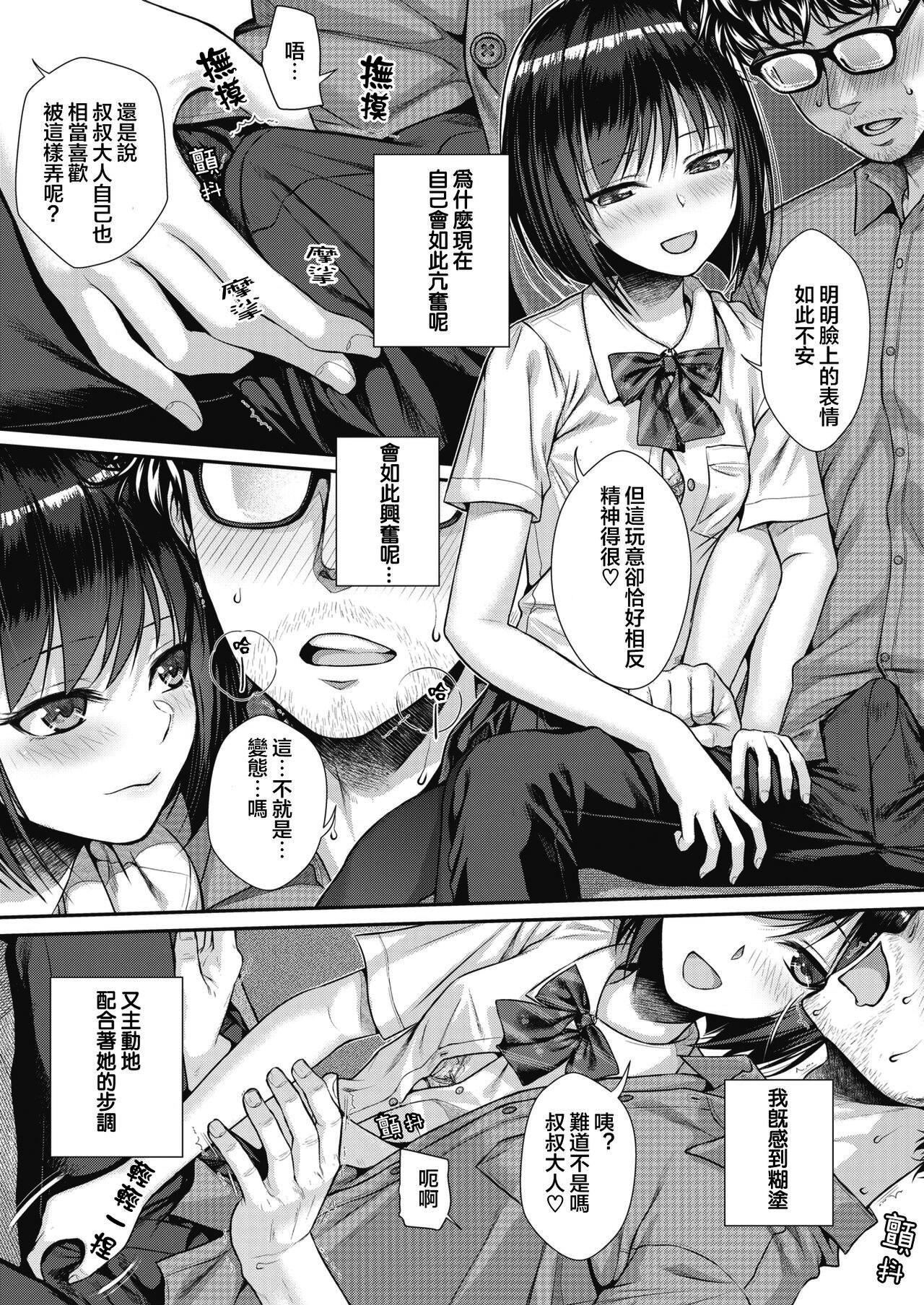 [40010試作型]プロトタイプティーンズ[無修正] - [40010試作型]プロトタイプティーンズ[無修正]45.jpg,[40010試作型]プロトタイプティーンズ[無修正] - [40010試作型]プロトタイプティーンズ[無修正]45,[40010試作型]プロトタイプティーンズ[無修正] - [40010試作型]プロトタイプティーンズ[無修正]