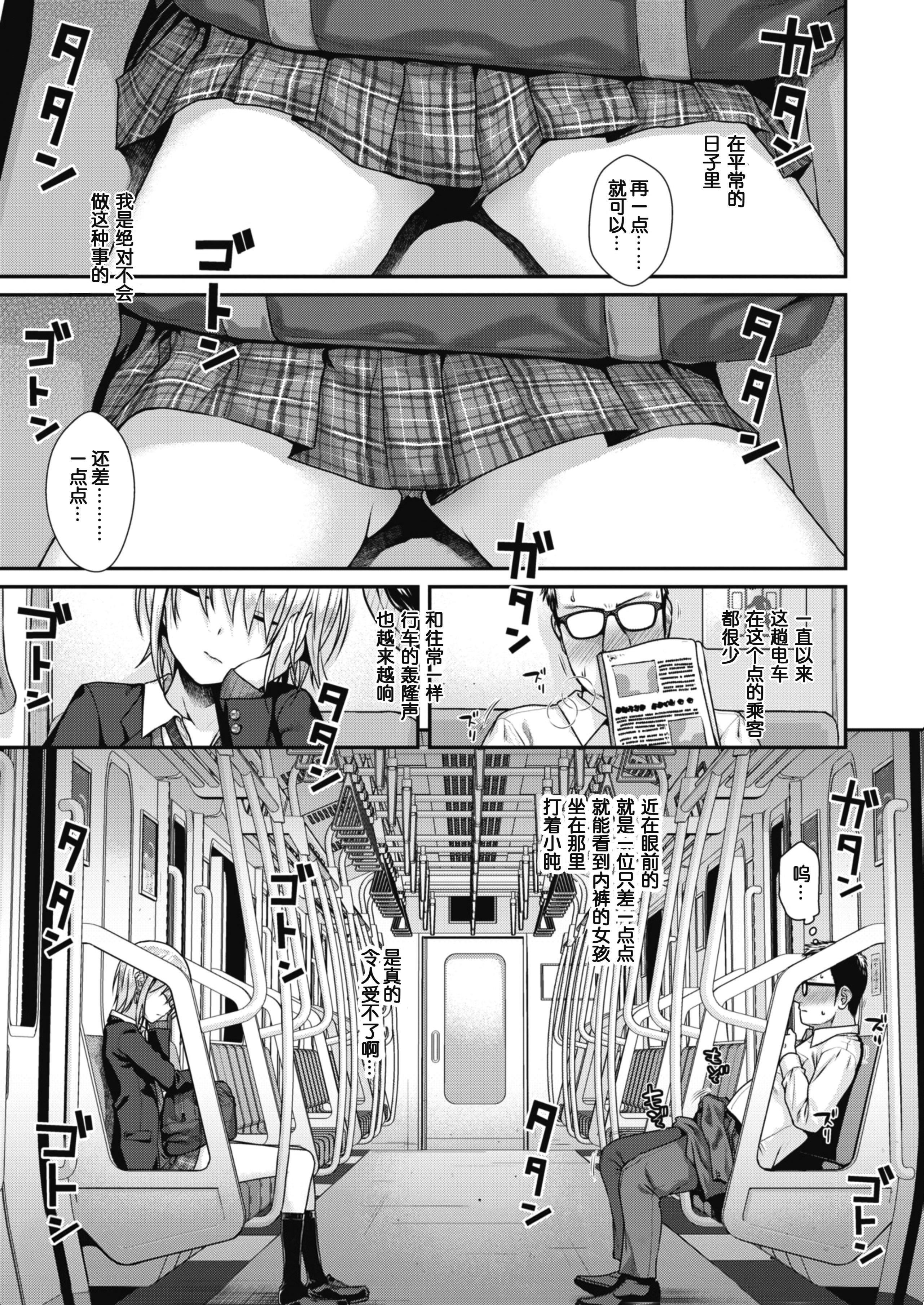 [40010試作型]プロトタイプティーンズ[無修正] - [40010試作型]プロトタイプティーンズ[無修正]157.jpg,[40010試作型]プロトタイプティーンズ[無修正] - [40010試作型]プロトタイプティーンズ[無修正]157,[40010試作型]プロトタイプティーンズ[無修正] - [40010試作型]プロトタイプティーンズ[無修正]