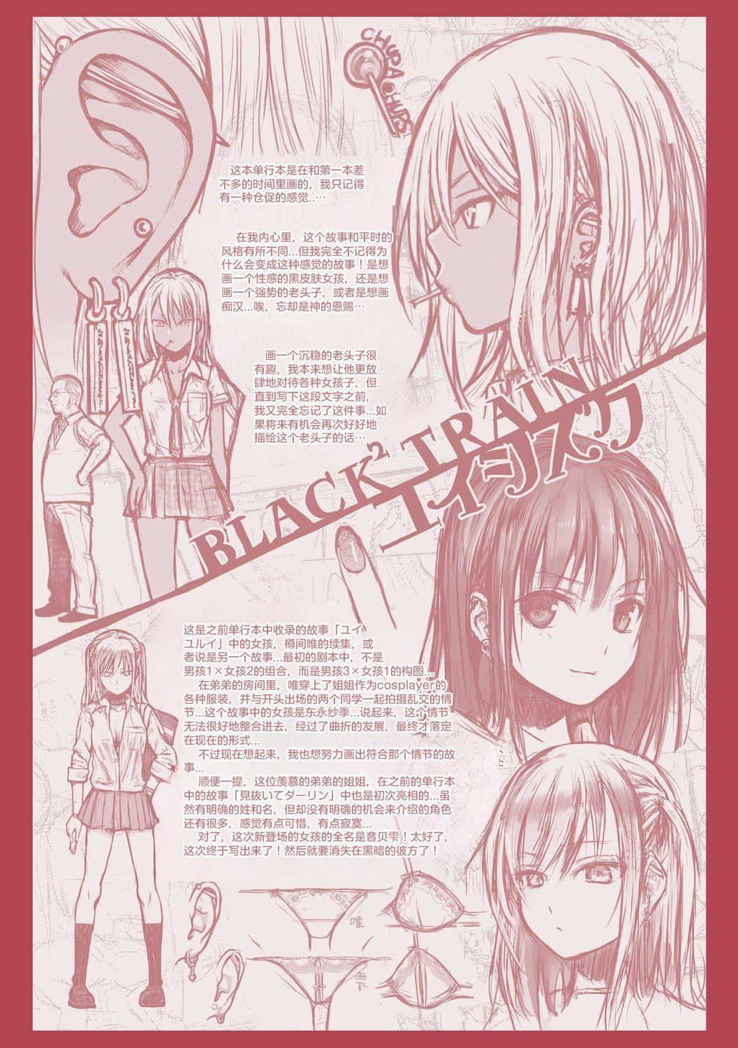 [40010試作型]プロトタイプティーンズ[無修正] - [40010試作型]プロトタイプティーンズ[無修正]194.jpg,[40010試作型]プロトタイプティーンズ[無修正] - [40010試作型]プロトタイプティーンズ[無修正]194,[40010試作型]プロトタイプティーンズ[無修正] - [40010試作型]プロトタイプティーンズ[無修正]