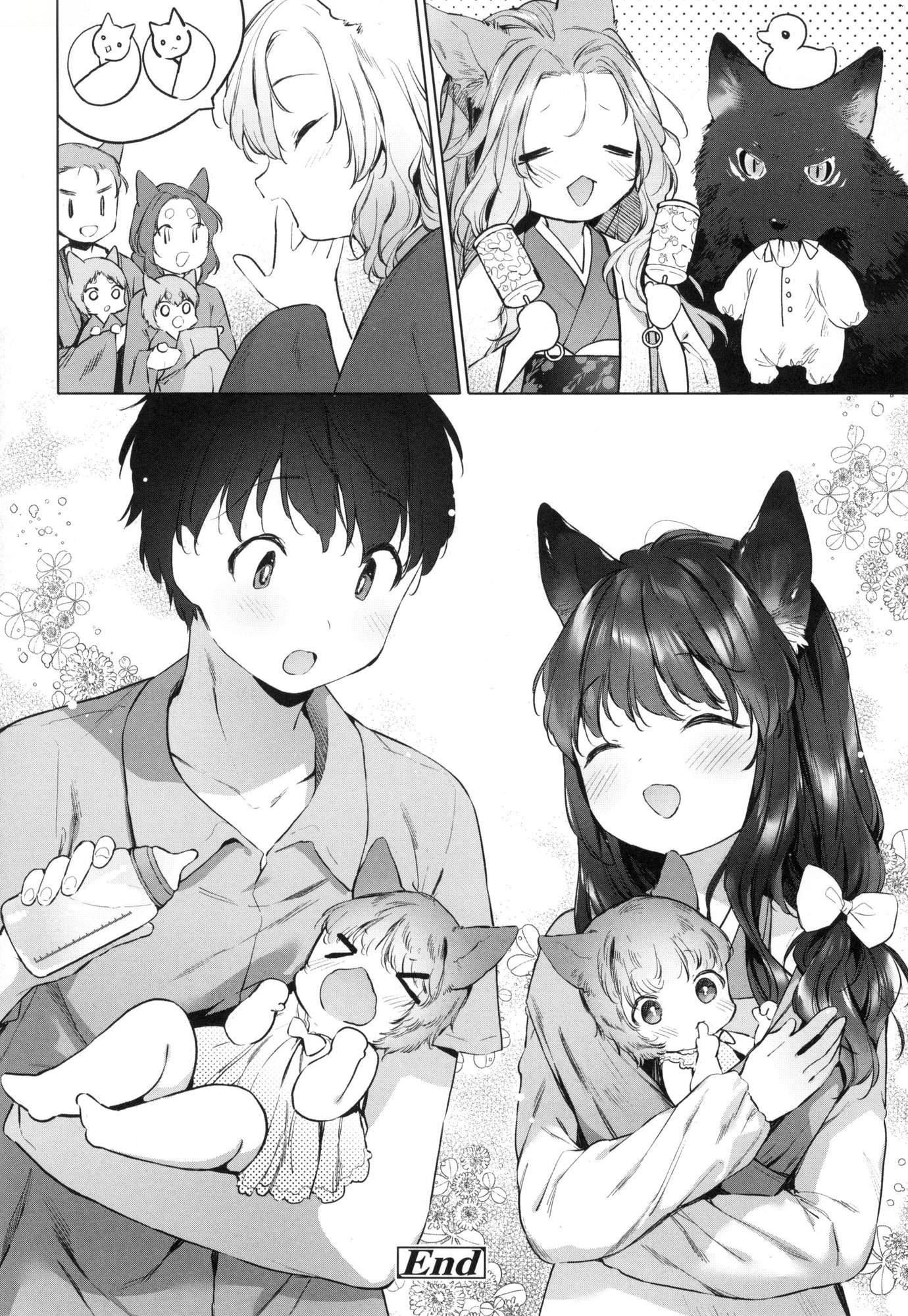 娑婆現世的嬌小狐妻[中國翻訳][無修正] - うつし世とおさなづま｜娑婆現世的嬌小狐妻[中國翻訳][無修正]114.jpg,娑婆現世的嬌小狐妻[中國翻訳][無修正] - うつし世とおさなづま｜娑婆現世的嬌小狐妻[中國翻訳][無修正]114,娑婆現世的嬌小狐妻[中國翻訳][無修正] - うつし世とおさなづま｜娑婆現世的嬌小狐妻[中國翻訳][無修正]