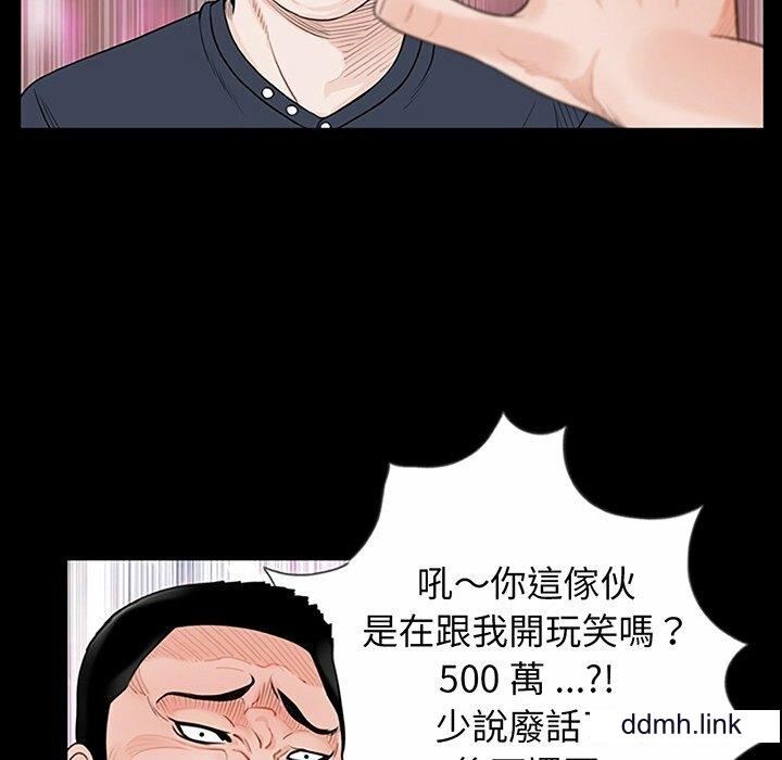 118.jpg