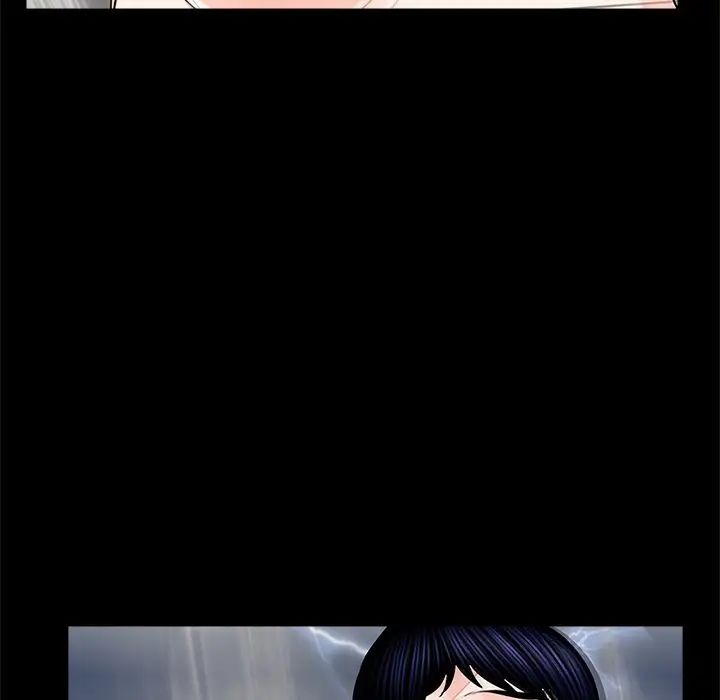 借子第9话