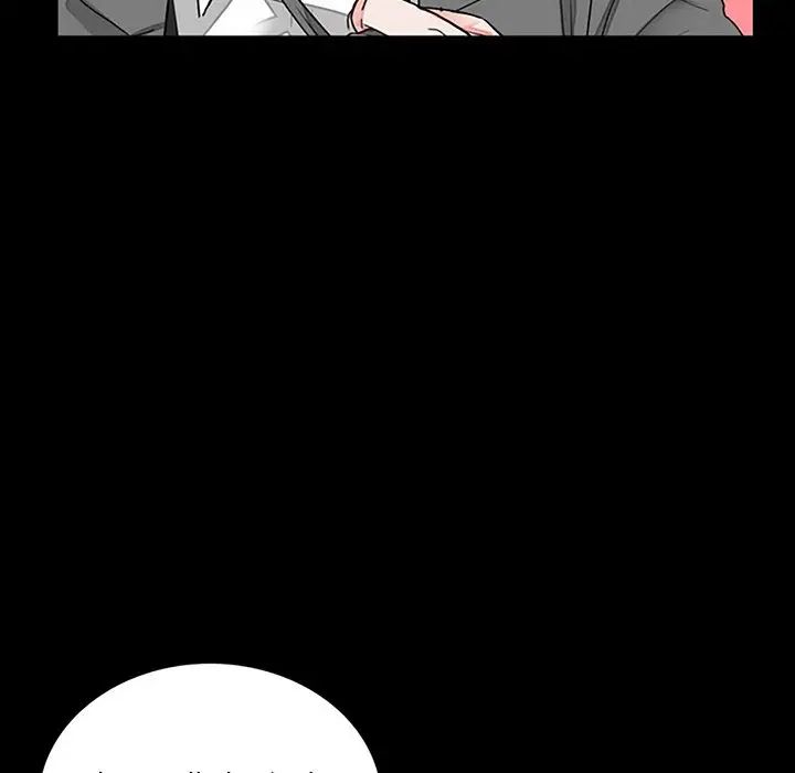 借子第10话