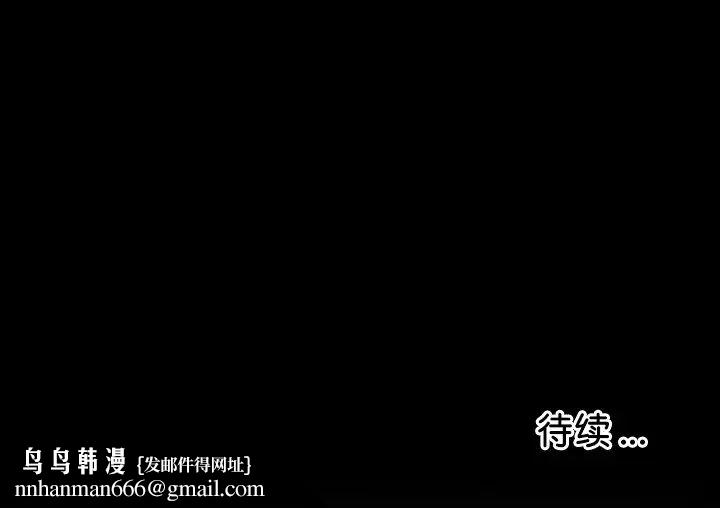 借子第10话