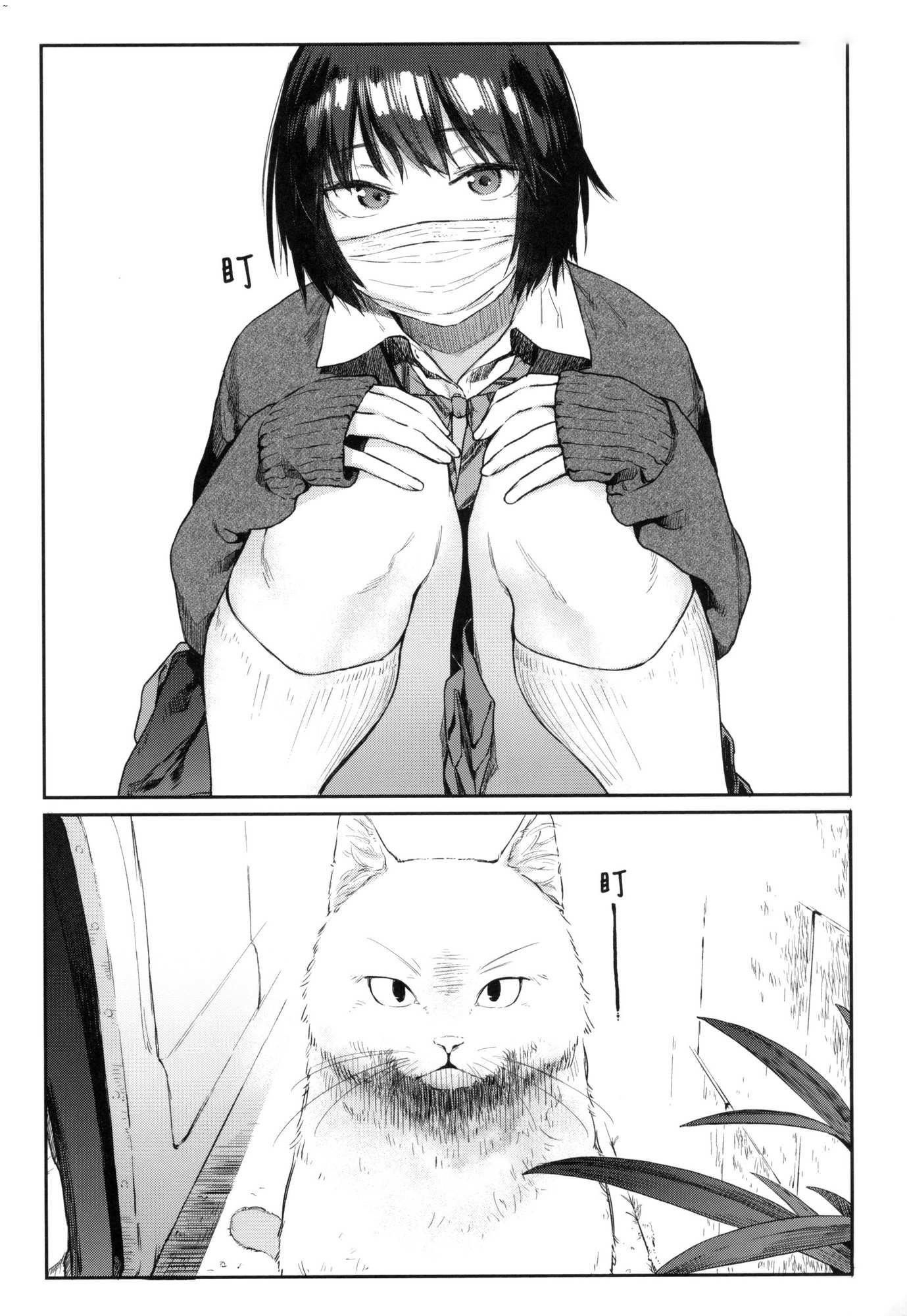 搾精系彼女榨精系女孩[中國翻訳][無修正] - 搾精系彼女榨精系女孩[中國翻訳][無修正]164.jpg,搾精系彼女榨精系女孩[中國翻訳][無修正] - 搾精系彼女榨精系女孩[中國翻訳][無修正]164,搾精系彼女榨精系女孩[中國翻訳][無修正] - 搾精系彼女榨精系女孩[中國翻訳][無修正]
