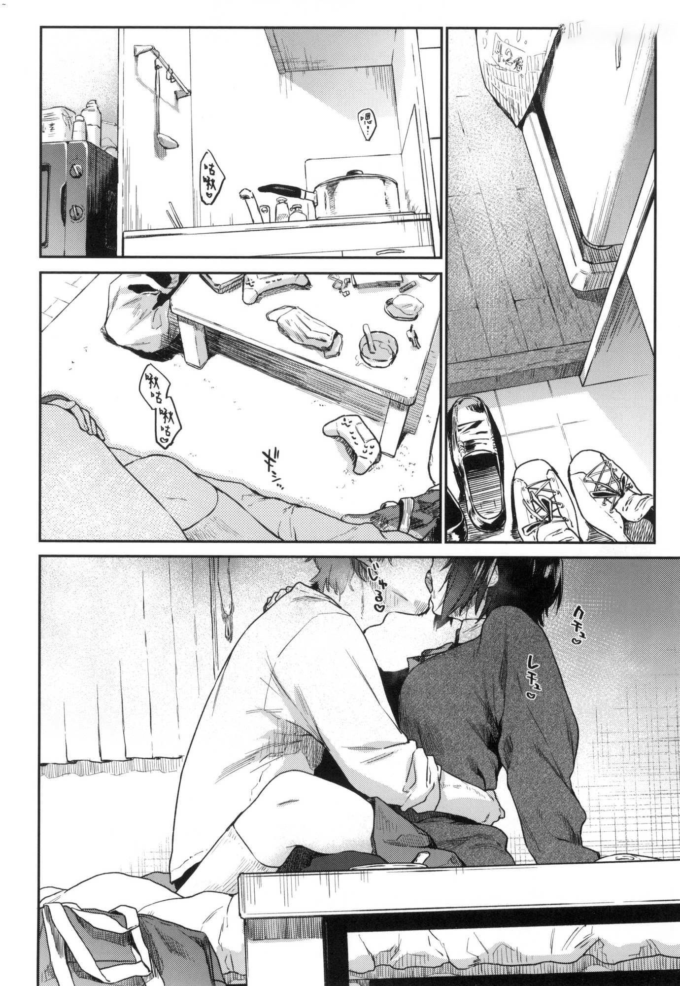 搾精系彼女榨精系女孩[中國翻訳][無修正] - 搾精系彼女榨精系女孩[中國翻訳][無修正]169.jpg,搾精系彼女榨精系女孩[中國翻訳][無修正] - 搾精系彼女榨精系女孩[中國翻訳][無修正]169,搾精系彼女榨精系女孩[中國翻訳][無修正] - 搾精系彼女榨精系女孩[中國翻訳][無修正]