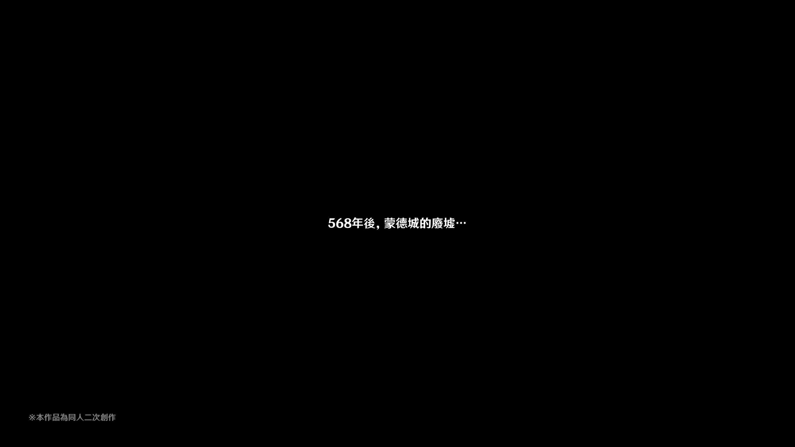 ヒル○ャールの肉床～波沫の章～ - ヒル○ャールの肉床～波沫の章～258.jpg,ヒル○ャールの肉床～波沫の章～ - ヒル○ャールの肉床～波沫の章～258,ヒル○ャールの肉床～波沫の章～ - ヒル○ャールの肉床～波沫の章～