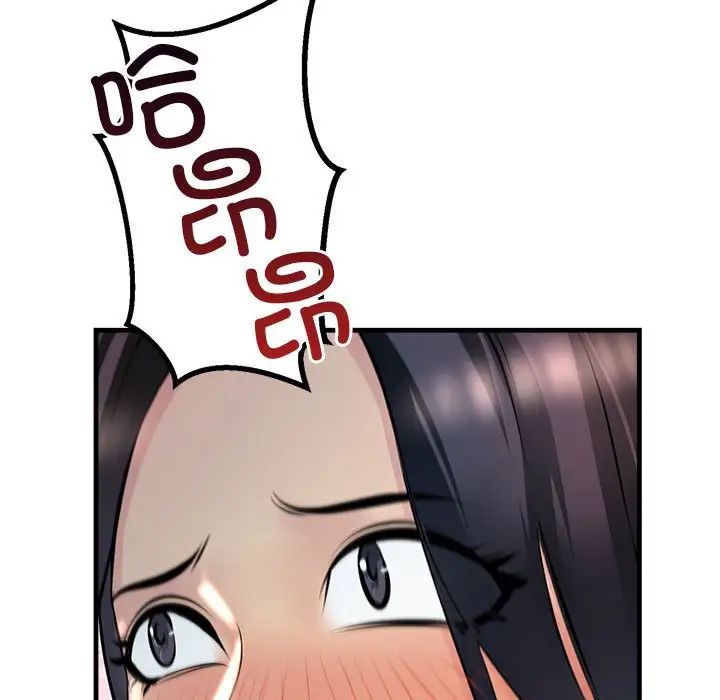 不正常关系 - 第1話69.jpg,不正常关系 - 第1話69,不正常关系 - 第1話