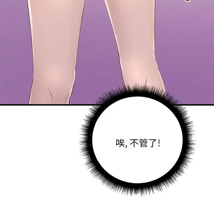 178.jpg