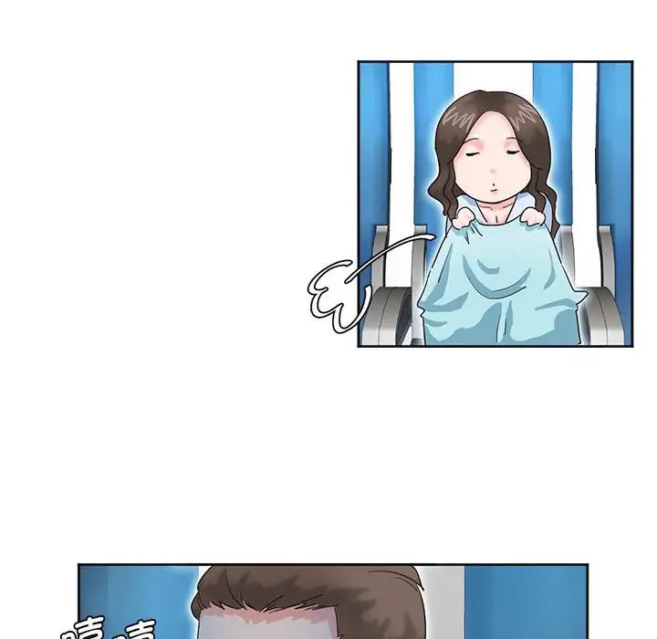莫名被调教的滋味 - 第1話29.jpg,莫名被调教的滋味 - 第1話29,莫名被调教的滋味 - 第1話